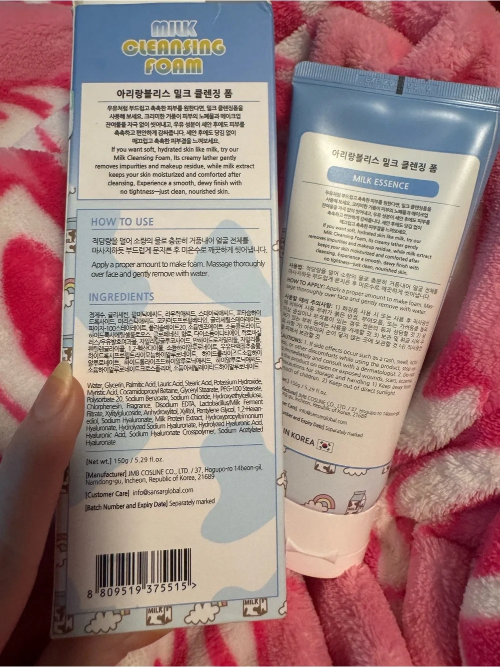 Milk Cleansing Foam Korean Beauty New Sealed In Box